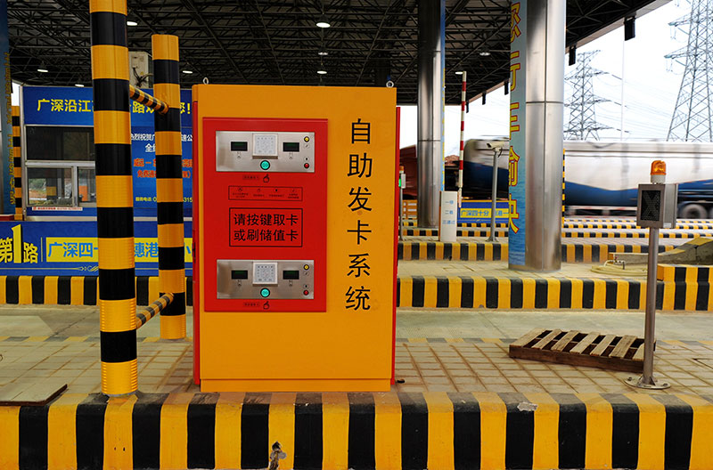 广深沿江高速智能化工程