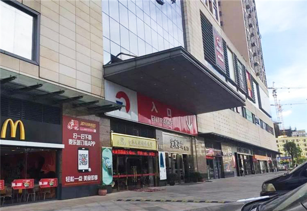 天汇一期(01)项目住宅及配套公建智能化启动
